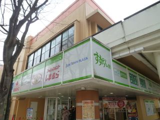 画像1_320X240